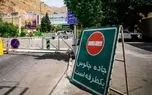 جاده چالوس یکطرفه می‌شود