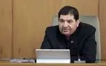 مخبر: فعالان سکوهای اقتصاد دیجیتال، کنسرسیومی عمل کنند