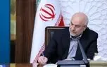 قالیباف: روزهای سازندگی در راه است