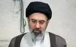 پیام رهبر انقلاب به مناسبت روز کارگر و روز معلم