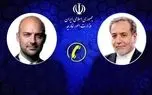 گفتگوی تلفنی وزرای خارجه ایران و فرانسه
