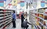 اولین پیش‌بینی از رقم جدید کالابرگ
