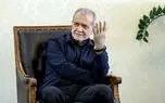 پیام پزشکیان به مناسبت روز معلم