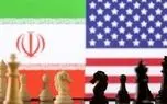 روایت تسنیم از پیشنهادات 14 بندی تهران