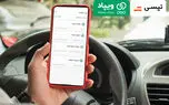 همکاری تپسی و ویپاد برای حمایت از رانندگان آسیب‌دیده از جنگ/ ارائه وام تا سقف ۴۰۰ میلیون تومان