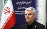 طرح ۱۴ ماده‌ای ایران: پایان جنگ طی ۳۰ روز