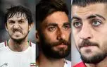 حذف ۱+۲ بازیکن فیکس ایران در جام‌جهانی