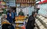 کالابرگ اردیبهشت؛ زمان‌بندی مراجعه به فروشگاه‌ها اعلام شد