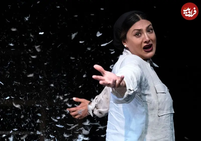 آلنده نازنین 1400