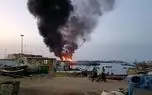 آسیب ۱۰ تا ۷۰ درصدی به ۴ شناور در بندر دیر/ علت حادثه در دست بررسی است