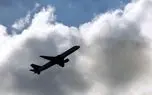 فرود اضطراری سوخت‌رسان آمریکایی در عربستان