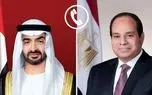 گفت‌وگوی تلفنی السیسی و محمد بن زاید درباره کاهش تنش در منطقه