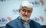 شیوه و محل شهادت علی لاریجانی به روایت مطهری