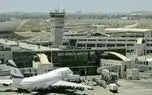 اتحادیه اروپا هشدار پرواز به اسرائیل را تمدید کرد