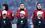آخرین خبر از پناهندگی دختران ایرانی در استرالیا
