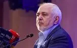 جدی‌ترین تهدید برای صلح خاورمیانه از زبان ظریف