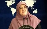 مبلغ کالابرگ افزایش می‌یابد؟
