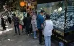 قیمت طلا 18 عیار امروز پنجشنبه 17 اردیبهشت 1405
