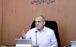پزشکیان: ما یک راه داریم؛ یا با مردم باشیم یا تن به تسلیم و ذلت بدهیم