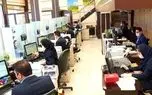 حضور کارکنان ادارات تهران، از شنبه صددرصدی شد