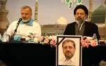 ورود بیش از ۱۶ هزار زائر ایرانی به مدینه/ عزیمت ۶ هزار زائر به مکه