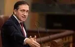 احضار کاردار اسرائیل از سوی اسپانیا