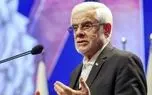 عارف: با در اختیارداشتن تنگهٔ هرمز دیگر با مسئله‌ای به‌نام تحریم روبه‌رو نخواهیم بود