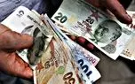 قیمت لیر ترکیه امروز جمعه ۱۸ اردیبهشت