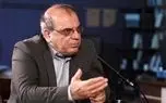 وضعیت بحرانی مهم‌ترین زیرساخت کشور از نگاه عباس عبدی