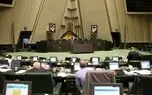 دو وزیر دولت این هفته به مجلس می‌روند