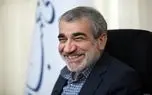 سرپرست دبیرخانه مجمع تشخیص منصوب شد