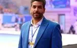سرمربی جدید تیم‌ملی تکواندو و جانشین افلاکی مشخص شد