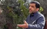 پیام ضرغامی پس از گفت‌وگو با بهاره افشاری