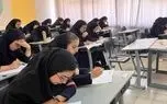 آخرین مهلت ثبت‌نام آزمون‌های سمپاد و نمونه دولتی