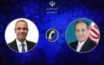 رایزنی وزرای خارجه ایران و مصر درباره مذاکرات تهران_واشنگتن