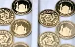 قیمت طلا و سکه امروز دوشنبه 21 اردیبهشت 1405