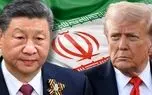 ایران؛ غایبِ حاضر در نشست ترامپ و شی