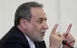 عراقچی: برای آرام کردن ترامپ امتیاز نخواهیم داد