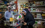 راهکار دولت برای جبران گرانی‌ها
