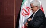 حکم پزشکیان برای عارف/ ۳ مأموریت ویژه به معاون اول در سمت جدید
