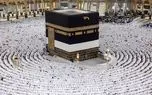 تغییرات روند صدور روادید حج تمتع؛ ۱۰۲۵ ویزای جدید صادر شد