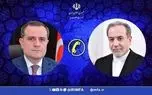 گفتگوی تلفنی عراقچی با وزیر امور خارجه جمهوری آذربایجان