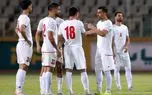 حریف تدارکاتی جدید تیم‌ملی مشخص شد؛ بازهم لغو می‌شود؟!