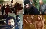 سریال «کوچک جنگلی» روی آنتن شبکه نمایش + زمان پخش و خلاصه داستان
