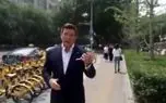 تعجب خبرنگار آمریکایی از جریمه فوری خودرو در چین
