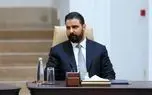 علی فالح الزیدی نخست وزیر عراق شد