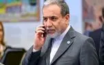 پیام عراقچی پس از تشکیل دولت جدید عراق