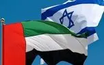علت تکذیب سفر نتانیاهو به امارات به روایت اسرائیل