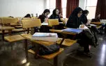 تاریخ برگزاری امتحانات دانش آموزان هر پایه تحصیلی