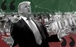 عقب‌نشینی گام به گام ترامپ در موضوع هسته‌ای ایران
